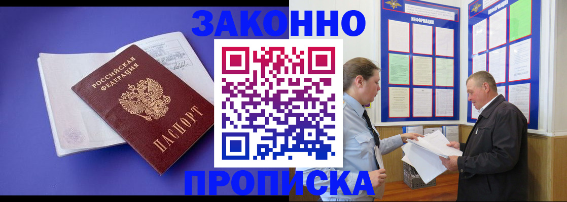 форма 3 в Чувашии
