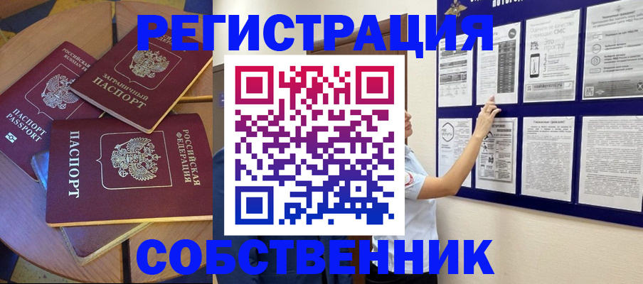 форма 3 в Чувашии